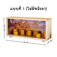 กล่องเก็บโมเดล กล่องอะคริลิค ชั้นวางโมเดล มีไฟ Hirono V1 The Other One พร้อมอุปกรณ์และฉาก