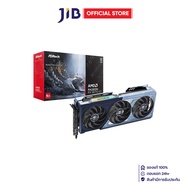 VGA (การ์ดแสดงผล) ASROCK AMD RADEON RX 9070 XT MONSTER HUNTER WILDS EDITION 16GB - 16GB GDDR6