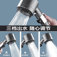 Internet Celebrity Wear Spray Supercharged Shower Head Filter Shower Head Three-Speed Massage Spray Bath Shower Head Sho
