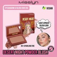 MISSLYN 1pc Desert Night Powder Blush,Shimmer Blush Palette,Highly Pigmented Silky Lightweight Blend