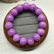 Ready stock Four Seas Selection 14mm Old Material Purple Jade Violet Large Particle Collectible Grad