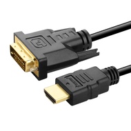 สายแปลง HDMI TO DVI หรือ DVI TO HDMI DVI-D 24 + 1 รองรับ 1080P 60Hz (DVI/HDMI)