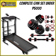 SPORTSMONKEY Multi-Function Gym Equipment Set – Manual Treadmill & Kettlebell Package For Home Gym
