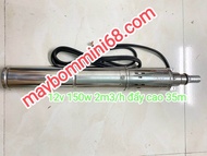 máy bơm hỏa tiễn không chổi than 12v 150w 2m3/h đẩy cao 35m