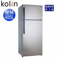 [特價]歌林 Kolin 485L 雙門變頻電冰箱 KR-248V02