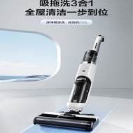 Beauty（Midea）Washing Machine FC6 Wireless Household Mop and Washer Combo Self-Cleaning Dust-Free Ant