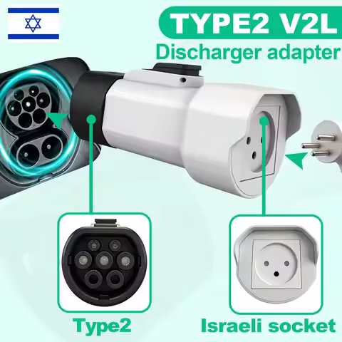 Type 2 V2L Discharger Adapter Israeli Socket EV Discharge Plug for BYD MG Geely Jaecoo Omoda Smart G