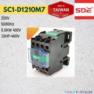 SDE SC1-D1210M7 MAGNETIC CONTACTOR