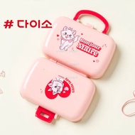 Daiso Korea Storage Box Marie Cat