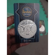 NABI Pure silver 99.9 Prophet Ibrahim 1OZ/ 31.1 Gram fine silver