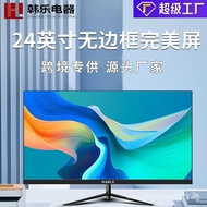 Ultra-thin Frameless Monitor24Inch Curved Gaming Monitor27Inch2k LCD HD desktop computer monitor scr