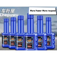 Chepuwu Engine Cleaner Catalytic Converter Cleaner Engine Booster Cleaner Multipurpose 60ml Save fuel 汽车燃油宝