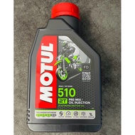 MOTUL 510 2T (FD) PRE-MIX / OIL INJECTION ORIGINAL 100% ROAD / OFF ROAD