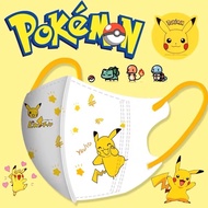 【 Back To Schoo】 3D Kid Mask ⭐ Pikachu Pok é Mon Series 3D Children'S Cartoon High-Value 3ply Dispos