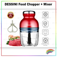 DESSINI Food Chopper + Mixer / DESSINI搅拌机