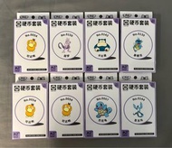 Pokemon 151 硬幣 傻鴨