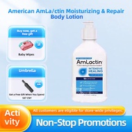 AmLactin 12% Lactic Acid Body Lotion - Clinically Proven to Improve Keratosis Pilaris & Dry Skin