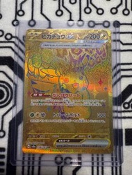 Pokemon卡比卡超 EX  UR 日版