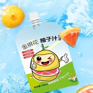 Honeysuckle Grapefruit Juice Children Love Drinking Honeysuckle Juice Sweet Sour Grapefruit Juice Mo