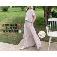 < zanna > 70450 (26) F1-1 Embroidery English Butterfly Space Cotton Cake Skirt Suit Cake Skirt Suit 