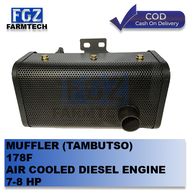 MUFFLER ASSY TAMBUTSO AIRCOOL DIESEL ENGINE 178F 7HP 8HP FOR DIESEL WATER PUMP EXHAUST ASSEMBLY