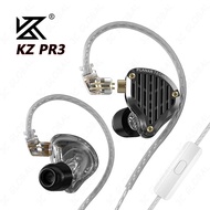 KZ PR3 13.2mm Planar Driver IEM Wired Earphones