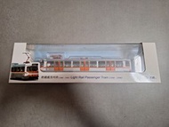 九鐵 輕鐵 1:87列車模型 1015 路線506屯門碼頭