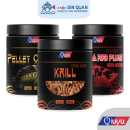 Qiuyu Channa Pellet / Qiuyu Channa Red Plus /  秋羽雷龙饲料 / High Protein For 5-6inch+(Sin Quan Aquacultu