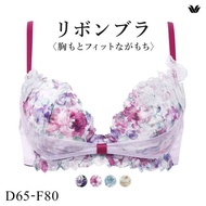 Wacoal Ribbon Bra keep cleavage BXB490 (Sizes D-F)(40BXB490DF)(Direct from Japan)1