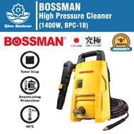 BOSSMAN High Pressure Cleaner / Water Jet (1400W, BPC-18)