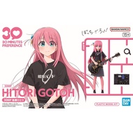 Bandai 30MP Bocchi The Rock Hitori Gotoh