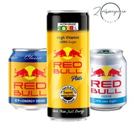 RED BULL Energy Drink (Classic | Plus | 25% Less Sugar | Bundle of 6 & 12) (250mL) [SG]