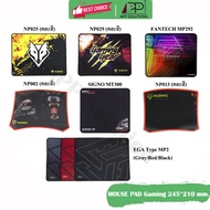 MOUSE PAD GAMING(เมาส์แพด) NUBWO/FANTECH/EGA/SINGO(คละสี)-APP  Solution