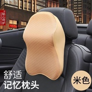 A/🏅Huineng Wanbang Automotive Headrest Back Cushion Neck Pillow Latex Pillow Cervical Seat Car Pillow Neck Car Vehicular