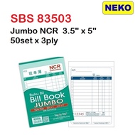 3.5" x 5" Jumbo NCR Bill Book 50set x 3ply ( 10book/pack )