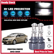 PROTON PREVE 2012-2020 LED Headlight Lampu LED Kereta Car LED Mini Projector H7 LED Headlight Projec