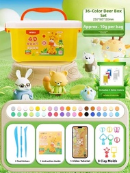 M&G | 4D Ultra Light Modeling Clay 24/36 Colors