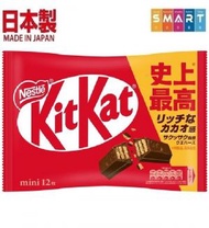 Kitkat mini牛奶朱古力威化12枚