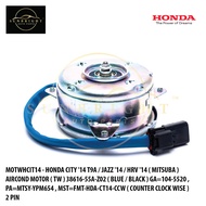 HONDA CITY '14 T9A / JAZZ '14 / HRV '14 ( MITSUBA ) AIRCOND MOTOR ( TW ) 38616-55A-Z02 ( BLUE / BLAC