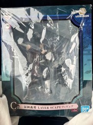 鬼滅之刃 一番賞 C賞