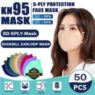 【KN95 Stock】KN95 5D Duckbill face mask 50PCS For Adult n95 kf95 kf94 mask medical Butterfly 5Layers Protective Reusable Unobstructed Breathing earloop Disposable high-quality masks facemask kf94 50pcs malaysia mask duckbill murah(Free Gift&amp;Shipping)