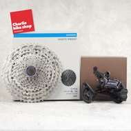 BUNDLING NANJAK EDITION RD GRX RD-RX822 SGS CASSETTE SPROCKET CS-M5100 11-51T & RANTAI SHIMANO - bic