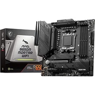 MSI Motherboard MAG B650M MORTAR WIFI Compatible with AMD Ryzen 7000 Series (AM5), featuring B650 ch