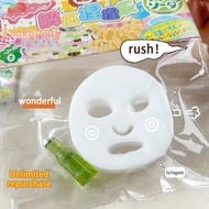 [LuckybabyS] 1PC Mini Squishy Toys Kawaii Facial Mask Pinching Deion Fidget Prop Stress Relief Squeeze Toy new