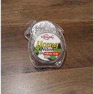 Nylon Fishing Line 0.3 100 M | 0.08 mm | 2.5 lbs