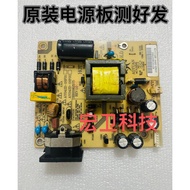 [Ready Stock] Dreamer M3C3F Power Board AY042D-1HF01 1HF02 3BS0062575 High Pressure Board N3212