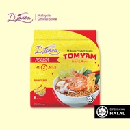[ HALAL ] 2 x 120g / 6 x 120g - D Laksa Instant Noodles - Tomyam Flavour