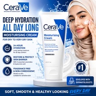 CeraVe Moisturising Cream 177ml / 6oz | Face & Body Moisturizer For Dry To Very Dry Skin | 24H Hydra