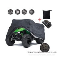 Cross-Border Waterproof ATV Cover Oxford Cloth Sunscreen Rain Cover Cover ATV Car Cover Car Cover