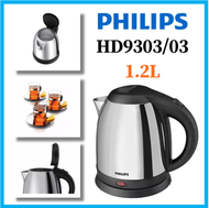 Philips HD9303/03 Daily Collection Electric Kettle 1.2L 1800W Coffee Cordless Pot Kitchen Appliances  Food-grade stainless steel safe and easy boiling